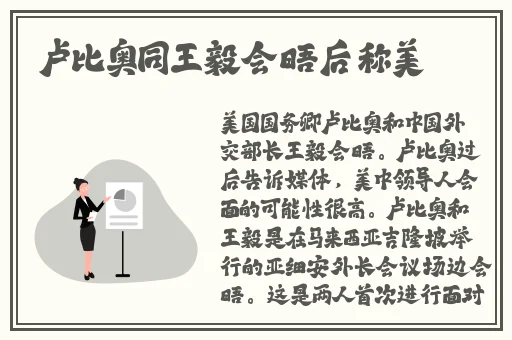 子豪无穷无尽的牛奶在线